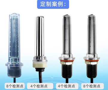 多段位液位檢測功能如何實現?